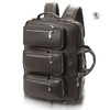 [MIRAFLORES-KM35-CB]NEW/3way/3 function/bagcombag/multibag/laptopcase+backpack